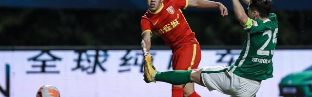 开云-【中超】么旭辰赵梓业建功 河北2比0深圳终结23连败