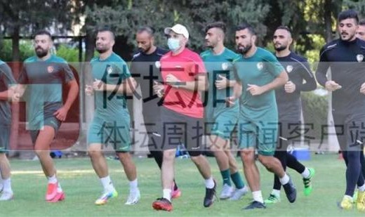 ​叙利亚队已抵达阿联酋 中叙热身赛将全封闭进行