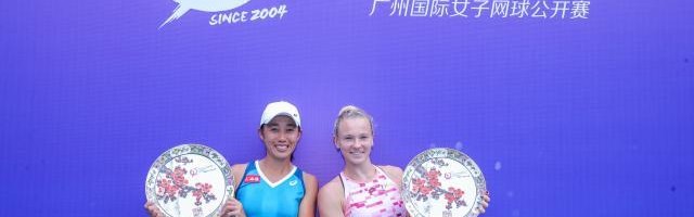 时隔12年再夺广网女双冠军 35岁张帅福地再出发